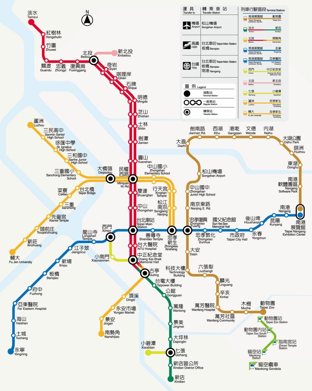 ਨਕਸ਼ਾ ਦੀ ਟਾਇਪ੍ਡ mrt ਕਿਰਾਇਆ 